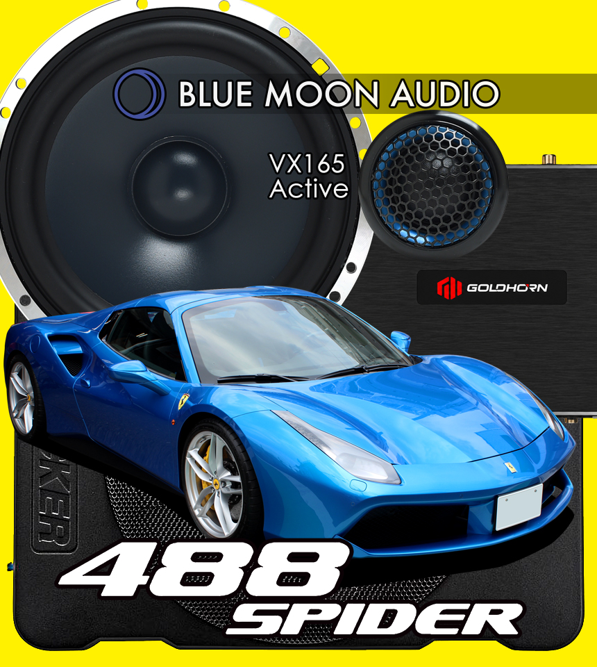 フェラーリ 488 スパイダー