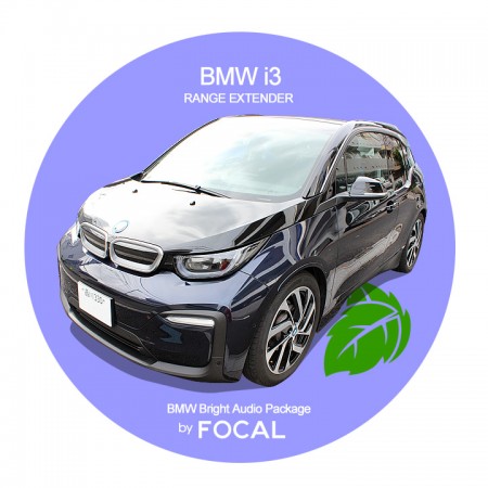 BMW i3のスピーカー交換とDSP投入の様子です